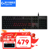 ޼G ޼G512еϷ羺RGBȫߴԼ̼ G512-Cᣨᣩ