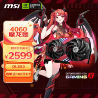 ΢ǣMSIħ GeForce RTX 4060 GAMING X 8G MLG 羺ϷѧϰԶԿ