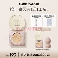 玛丽黛佳（MARIE DALGAR） 900目粉底液裸妆遮瑕提亮轻薄不易脱妆干皮推荐气垫粉底霜 01-亮肤色（适合暖调肤色） 13g