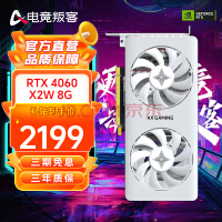 羺ѿ GeForce RTX 4060 X2W 8G ̨ʽԵ羺Ϸ/AIȾƶԿ RTX 4060 X2W 8GB