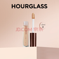 HOURGLASS遮瑕液旅行装遮盖痘印黑眼圈Silk粉浅色1.3ml生日礼物送女友
