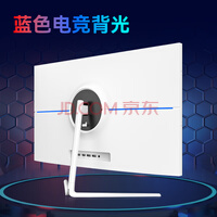 ̩̹����  27Ӣ�� 2K 180Hz �羺��ʾ�� FAST IPS ��ˢ�칫��Ϸ��95%P3 1ms��Ӧ  ��ɫ������ʾ�� 27G2R