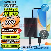 ǣSAMSUNG1TB Type-c USB 3.2 ƶ̬Ӳ̣PSSDT9 ǿպ NVMe2000MB/s ֱֻʼǱ