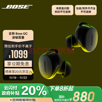 Bose20%QuietComfort (һС)- QC