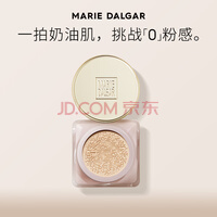 玛丽黛佳（MARIE DALGAR）（效期低于12个月）900目粉底液裸妆遮瑕提亮轻薄不易脱妆干皮 01-亮肤色（适合暖调肤色） 13g