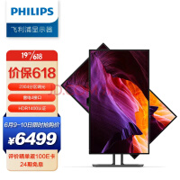  27Ӣ MiniLEDʾ 4K IPS HDR1400 ܷع ׵4ӿ Դ ʾ 27B1U7903