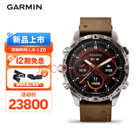 GARMINMARQ(Gen2)Adventurer̽ռҴʿֵذ߶˶ֱ