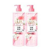 力士白桃茉莉香氛蓬松洗发水470gx2 玻尿酸洗发露