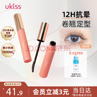 悠珂思(ukiss)睫毛打底膏5g自然黑 卷翘定型持久加长浓密纤长防水汗不晕染 礼物