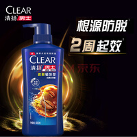 清扬（CLEAR）男士防脱去屑养根韧发持证控油咖啡洗发水500g 银龙秘籍电竞卡