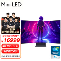 三星（SAMSUNG）55英寸 4K曲面 165Hz Mini LED HDR2000 1ms 2022CES奖 G97NB Ark电竞显示器 S55BG970NC