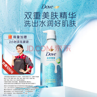 多芬（Dove）精华精华沐浴露男士持久留香果酸滋润保湿香体冰川海盐白柚香430g