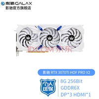 Ӱ GalaxyGeForce RTX3070Ti 8G N羺רҵ̨ʽϷԿ RTX 3070TI HOF PRO V2