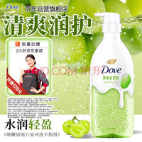 多芬（Dove）精华沐浴露鲜嫩水灵多肉青提香430g留香沐浴乳
