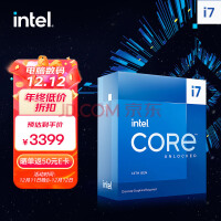 Ӣض(Intel) i7-13700K 13   1624߳ Ƶ߿ɴ5.4Ghz 30M ̨ʽCPU