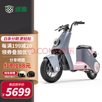 ԴINNO9﮵綯гƿ﮵ܻ48V26AhҺ綯 ӻ
