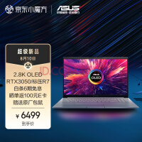 ˶ηPro15 2022 2.8K 120Hz OLEDѹϷᱡʼǱ(R7-6800H 16G 512G RTX3050ɫ)