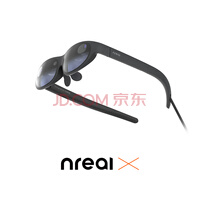 Nreal X AR۾ 6DoFȫռ ά AR3D Ļ 3DӰ Nreal X