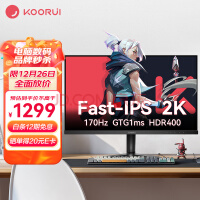 科睿（KOORUI）27英寸 显示器2K 170Hz Fast-IPS GTG1ms响应 HDR400 旋转升降 游戏电竞显示屏 27E1QX