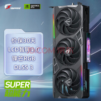߲ʺ磨ColorfuliGame GeForce RTX 4080 SUPER Vulcan OC 16GB  DLSS 3 AI 羺Ϸ׷Կ
