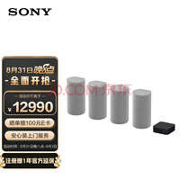 ᣨSONYHT-A9 ͥӰϵͳ Soundbar/ 