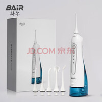ݶBAIR M3綯ñЯʽ ǻϴˮ߳ϴϴ Ů M3Plus 300mlˮ ɫ