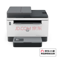 惠普（HP） 打印机 2606sdw A4黑白激光复印扫描一体机 无线 双面打印家用办公 可加粉 Tank2606sdw