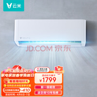  VIOMIС̬ 1ƥ iCool 2S  һƵů յһKFRd-26GW/Y4PP2-A1