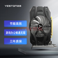 ӯͨyestonGTX1050Ti 4G D5 ٰTD 1291-1392MHz/7000MHz 4GB/128Bit/GDDR5ϷԿ