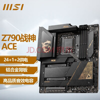΢ǣMSI Z790 ֿ֧13CPU13900K/13700K/13600K MEG Z790 ACEս