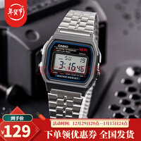 卡西欧（CASIO） 手表 陈小春同款 情侣表 金属小方块 运动防水多功能小金表电子时尚学生表 A159WA-N1D 店长推荐