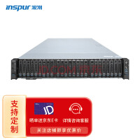 浪潮(INSPUR)NF5280M5机架式服务器(2*4210 10核 2.2GHz/64G/4T*3 SATA/双千兆*1/RAID卡/双电550W/3年服务)
