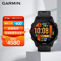 GARMINForerunner955˶ֱ̫ܲGPSѪNFC 618һݣ۱618Ԥּ45806Ϣ,ֱ400Ԫ,ֱȡŻȯ,ŻѯͷGARMINForerunner955˶ֱ̫ܲGPSѪNFC
