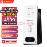 HIFIMANEF600һ ʷŴ ̨ʽR2R DAC