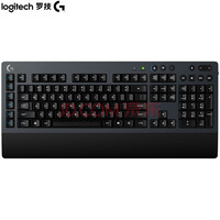 罗技(G) G613 LIGHTSPEED 机械键盘 无线机械键盘 6个可编程键 G613