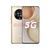 荣耀Magic4 全新一代骁龙8 双曲屏设计 LTPO屏幕 潜望式长焦摄像头 7P广角主摄 5G 8GB+256GB 流金