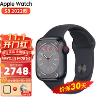ƻApple watchƻֱs8 iwatch s8绰˶ֱŮͨÿ S8ҹɫ  41 GPS 