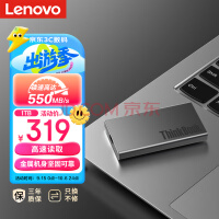 联想（ThinkPad）ThinkBook 1TB 移动固态硬盘（PSSD）TB20高速卓越版 ssd 坚固防震 存储备份固态硬盘