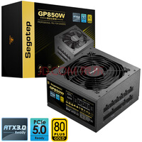 ιȣSegotepGP850WڽȫģԴATX3.0淶/ԭPCIE5.0/12VHPWR/80plus/̨ʽԴ