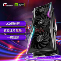 ߲ʺ磨ColorfuliGame GeForce RTX 3070 Ti Vulcan OC 8G V2Կ