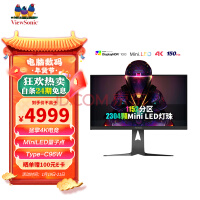  VX2781-4K-PRO