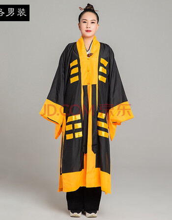 闪洛道袍道士太极服八卦经衣道士服装道教法器道服法衣道袍太极八卦衣