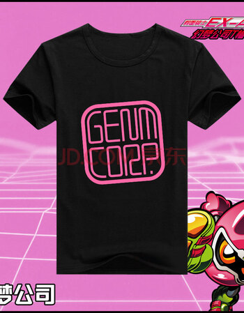 假面骑士t恤e-aid eaid宝生永梦蒙面超人小医生2019 幻梦公司 m