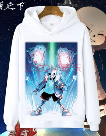 之下 undertale连帽卫衣 骷髅兄弟游戏动漫周边加绒秋冬衣服 双骨龙