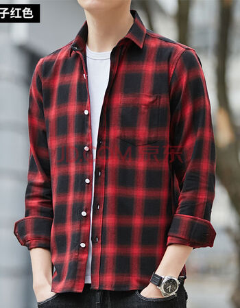 纯棉衬衫男士春秋款纯棉格子上衣商务休闲男装长袖衬衣 大格子红色