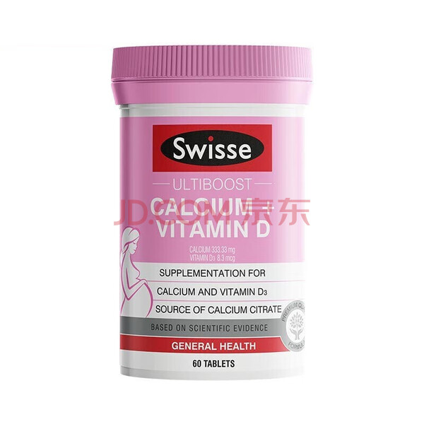 Swisse钙片 维生素D片60粒 孕妇钙片青少年中老年人补钙 柠檬酸钙 澳洲进口