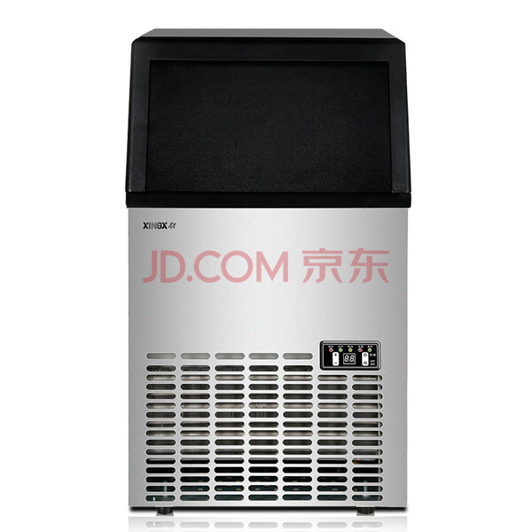 星星（XINGX） 50KG 商用制冰机 滤水式冰块机 供冰机 酒吧KTV奶茶店 全自动商用制冰机 XZB-50J