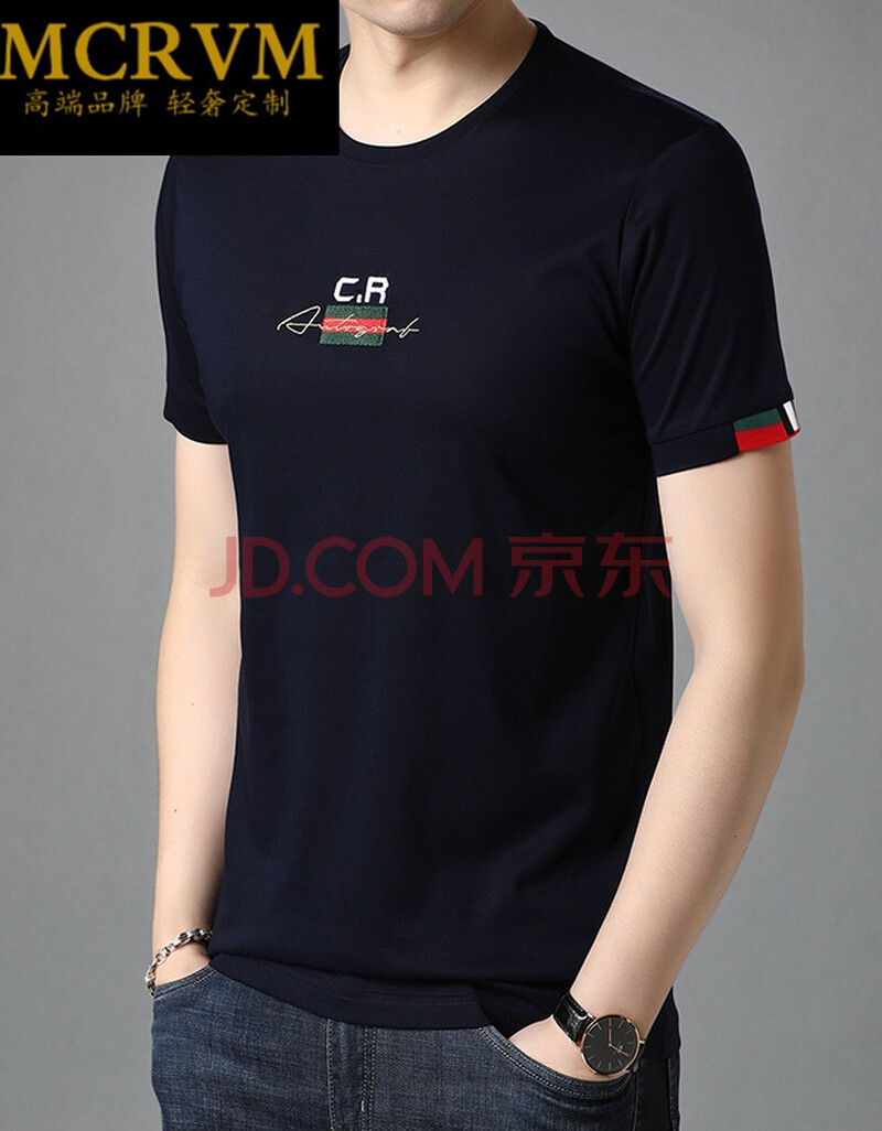 世界十大男装奢侈有哪些品牌图片_世界十大男装奢侈有哪些品牌