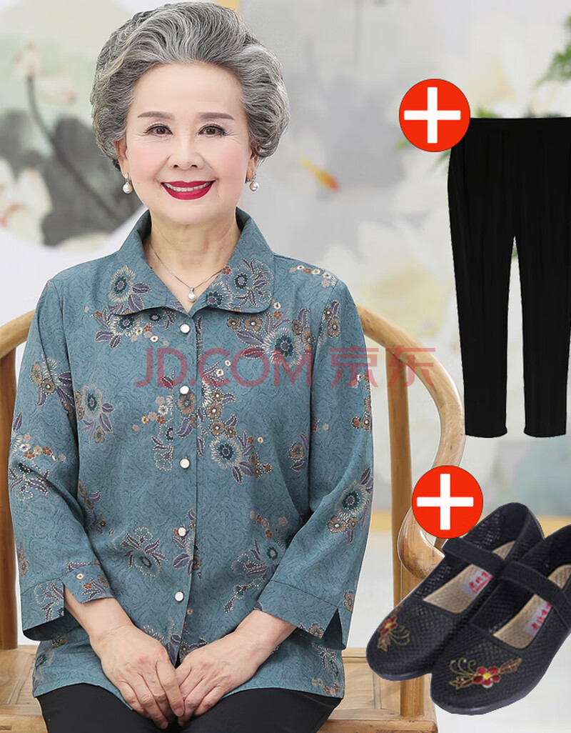 秋款奶奶休闲服装中老年50-60岁奶奶套装夏季女70妈妈夏装春秋衬衫