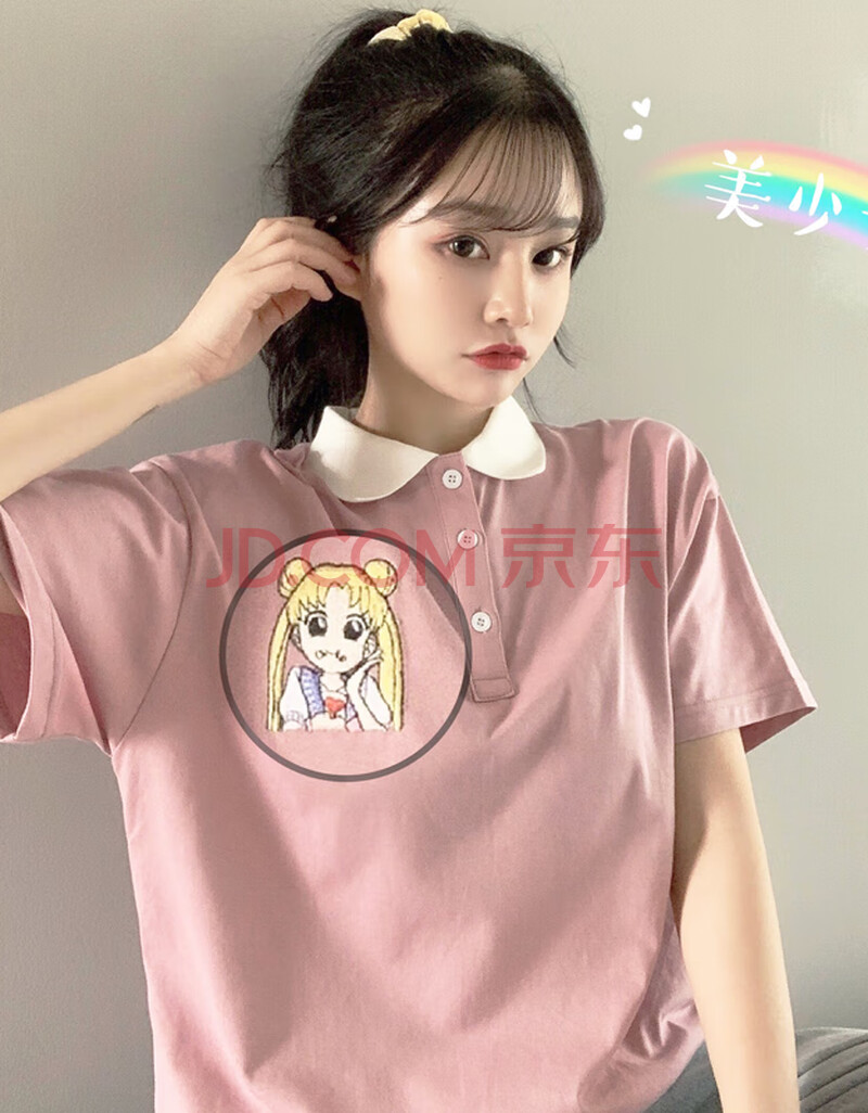 新款polo领短袖t恤女翻领上衣中长款卡通美少女刺绣短袖百搭上衣 粉色